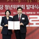 서울우리의원 이미지