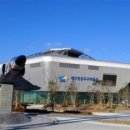 제주항공우주박물관 이미지
