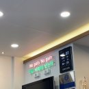 금탑한의원 이미지