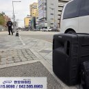 인사혁신처앞 | 세종 포터블 이동식 앰프 렌탈