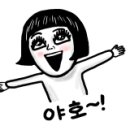 미존헤어샵 네이버블로그