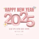 온리정 브로우 | [달서구/진천동] 진천동 속눈썹펌 잘 하는 곳 [온리정브로우]
