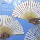 수정 작은도서관 이미지