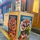 임실소방서 본서 1층 | 대구 호보스피자 삼덕동성로점 임실치즈 피자 핫치토스 치즈스틱
