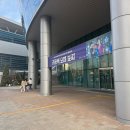 센텀시티역 1번출구 앞(오디토리움 앞) 이미지