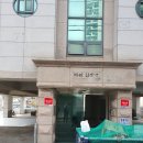 캐리어에어컨 건너편 | 대구 남구 대명동 원룸 고장난 에어컨 철거 후 캐리어 신제품 벽걸이 설치 후기