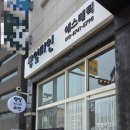 쌩얼스킨케어 이미지