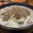 신당역신당동맛집 #이북집찹쌀순대 이미지