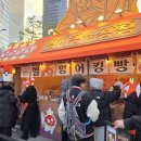 맘모스플레이 주식회사 이미지