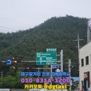 벽전경로당 이미지