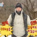 골든헬스 | 부담 없이 다니기 좋은 오송 헬스, 골든타임핏 후기