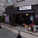최부짱 이미지