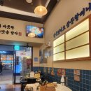 세븐일레븐 광명역점 이미지
