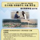 서울 엔 호스텔 이미지