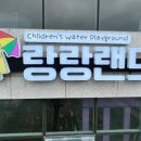 간판의정석