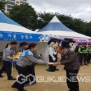 풍기파출소 이미지