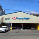 서신세차장 이미지