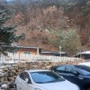 봉화황토민박