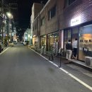 라스카(laska) | 마산 합성동 카페로 위장한 분좋바 라스카(Laska)