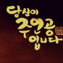 피앤씨글로벌