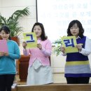 한우리교회 이미지