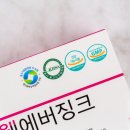 루나뷰티 이미지