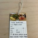 파인위크 경산점 이미지