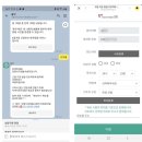 모노라마 이미지