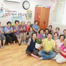 브라운스톤 아파트 경로당 이미지