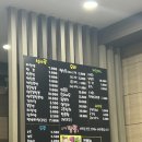 장유중학교 | 김해 장유 중식당 맛집 수타짬뽕 내돈내산 후기