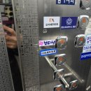 [란뷰티샵] 가성비 속눈썹연장 후기