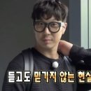 May오월