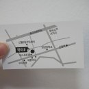 학미샵