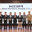 파트너스 이미지