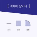 아키디자인 이미지