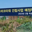 (주)어반마크 이미지