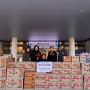 중앙마트 이미지