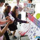 축전 뉴시스