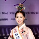 춘향 이미지