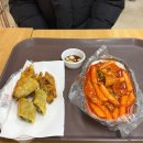 에이스분식 - 고양시 일산서구 고봉로 291 | 에이스분식