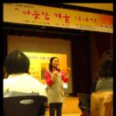 분당노인종합복지관 이미지