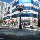 다대동 낫개테마거리 이미지