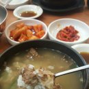 이조맛집
