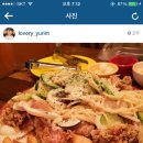 그램치킨 이미지