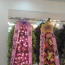 미성플라워