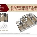 마리산업개발 이미지