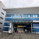 계족산로 5번길 | 대전 빵 시티투어