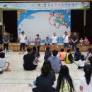 시초초등학교 이미지