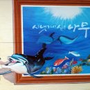 밀양아트펜션 이미지