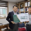 그린리더 이미지